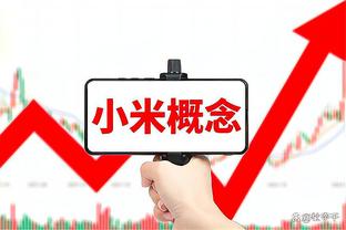 邮报：拉什福德签约新公关公司，该公司客户有C罗、桑乔等人